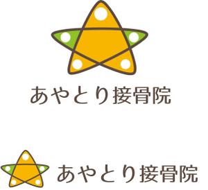 Banri (Mari0203)さんの新規開業 「あやとり接骨院」のロゴを製作お願いします。への提案