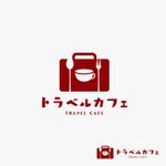 RGM.DESIGN (rgm_m)さんのカフェ　「トラベル　カフェ」のロゴへの提案