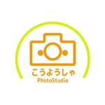 hyperpuddingさんのフォトスタジオの店名ロゴ制作 ナチュラルな雰囲気への提案