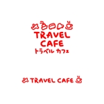 mwt design (mowoto)さんのカフェ　「トラベル　カフェ」のロゴへの提案