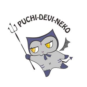ノリゾー画帳 (kaiko_ro_ku)さんの小悪魔+ねこの食器用イラストへの提案