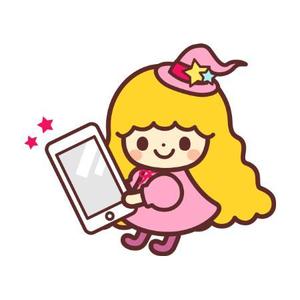 みずいろ (mizuiro77)さんの「保育士さんのお仕事探し」かわいいキャラクター作成！私たちのイメージを形にしてくださいへの提案