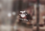 VainStain (VainStain)さんのカフェ　「トラベル　カフェ」のロゴへの提案