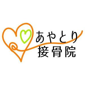 matsuohisataka (matsuohisataka)さんの新規開業 「あやとり接骨院」のロゴを製作お願いします。への提案