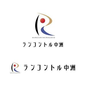 Bbike (hayaken)さんの◆福岡の歓楽街「中洲」に建設予定の飲食ビルのロゴへの提案