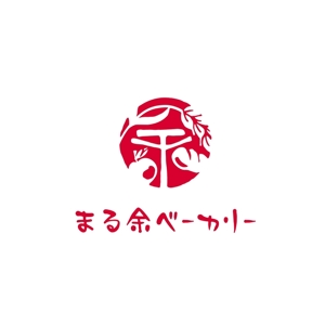 鈴木 ようこ (yoko115)さんのベーカリーショップ＆ベーカリーカフェの共通ロゴへの提案