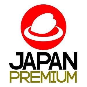 イリヤ (iriya44)さんの日本の信頼　安心　本物　価値　最高を意味するロゴへの提案