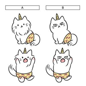 田村 ()さんの鬼+ねこの食器用イラストへの提案