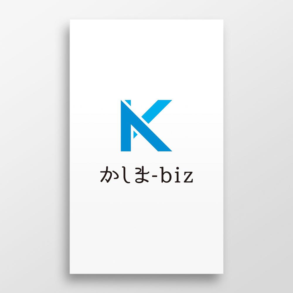 相談所_かしま-biz_ロゴA1.jpg