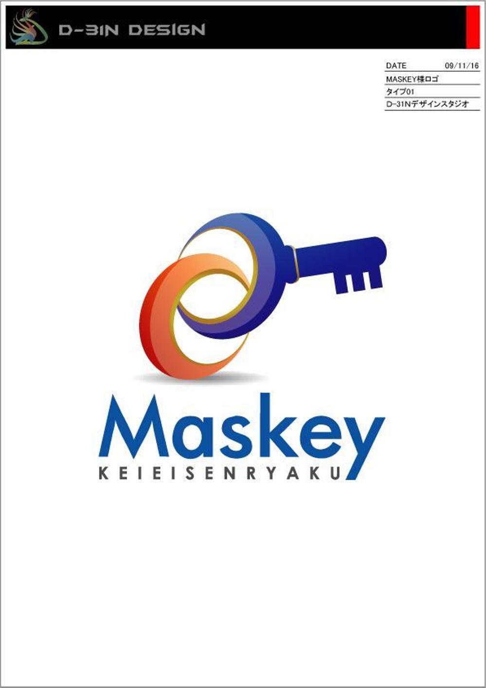 maskey-logo01.jpg