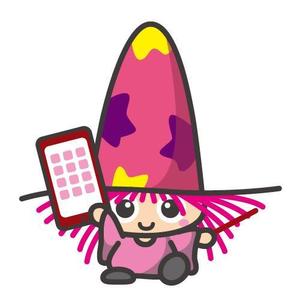 IKOHS DESIGN (ikohs-design)さんの「保育士さんのお仕事探し」かわいいキャラクター作成！私たちのイメージを形にしてくださいへの提案