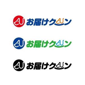 katu_design (katu_design)さんの通販物流のwebサイトのロゴへの提案