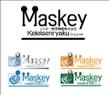 Maskey-004.jpg