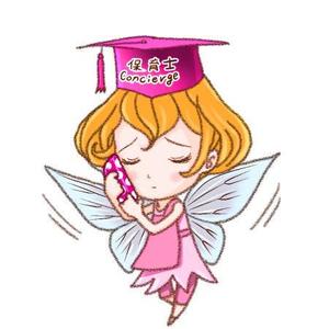 sky-sky-skyさんの「保育士さんのお仕事探し」かわいいキャラクター作成！私たちのイメージを形にしてくださいへの提案