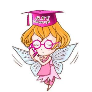 sky-sky-skyさんの「保育士さんのお仕事探し」かわいいキャラクター作成！私たちのイメージを形にしてくださいへの提案