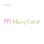 Longreenさんの「MarryCoCo」のロゴ作成への提案