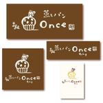 sai ()さんの蒸しパン専門店 「Once」 の ロゴへの提案