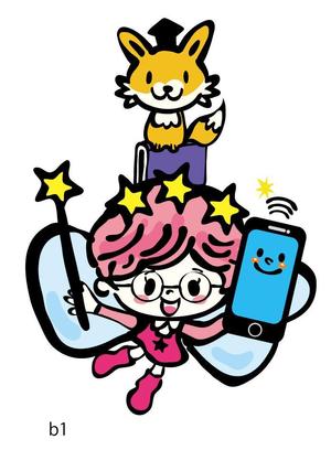 なにに★ぬこ (chiezo108)さんの「保育士さんのお仕事探し」かわいいキャラクター作成！私たちのイメージを形にしてくださいへの提案