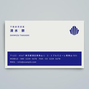 haru_Design (haru_Design)さんの個人での不動産賃貸業の名刺デザインへの提案