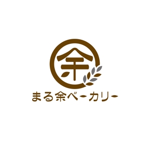 月野あおい (tukino_aoi)さんのベーカリーショップ＆ベーカリーカフェの共通ロゴへの提案