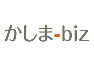 naka6 (56626)さんのビジネスサポートセンターのロゴへの提案