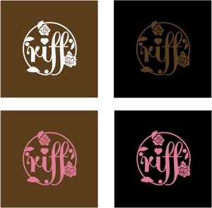 FISHERMAN (FISHERMAN)さんの「ﾚﾃﾞｨｰｽｱﾊﾟﾚﾙｼｮｯﾌﾟ「riff」のロゴデザイン」のロゴ作成への提案