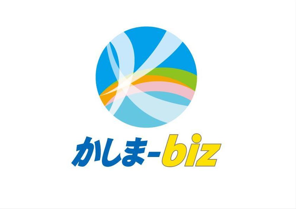 Kashima-biz_logo_b.jpg