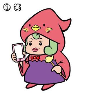 にいにい ()さんの「保育士さんのお仕事探し」かわいいキャラクター作成！私たちのイメージを形にしてくださいへの提案