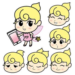 ama design summit (amateurdesignsummit)さんの「保育士さんのお仕事探し」かわいいキャラクター作成！私たちのイメージを形にしてくださいへの提案