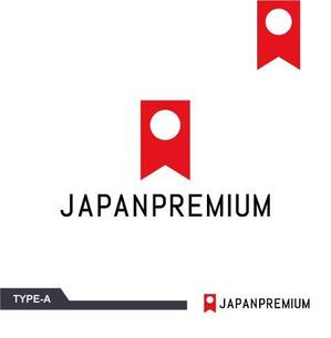 M SPACE DESIGN (m-space)さんの日本の信頼　安心　本物　価値　最高を意味するロゴへの提案
