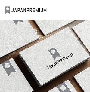 M SPACE DESIGN (m-space)さんの日本の信頼　安心　本物　価値　最高を意味するロゴへの提案