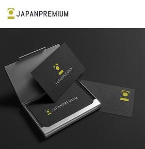 M SPACE DESIGN (m-space)さんの日本の信頼　安心　本物　価値　最高を意味するロゴへの提案