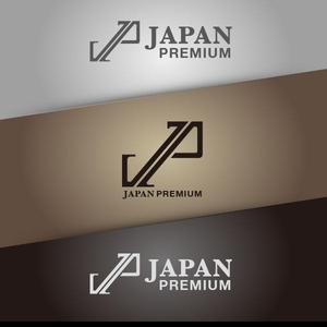 kiiiiiさんの日本の信頼　安心　本物　価値　最高を意味するロゴへの提案
