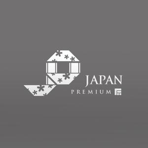 graph (graph70)さんの日本の信頼　安心　本物　価値　最高を意味するロゴへの提案