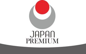 POST  BOX (postbox)さんの日本の信頼　安心　本物　価値　最高を意味するロゴへの提案