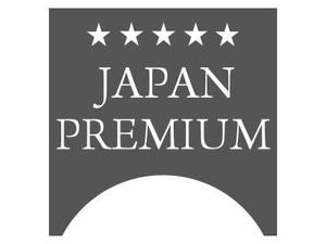 有限会社ミコ (telly-62)さんの日本の信頼　安心　本物　価値　最高を意味するロゴへの提案