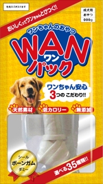 niconico2525さんの犬のおやつ　パッケージのシールをお願いします。３種類への提案