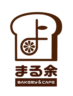 FUG☆21 (FUG21)さんのベーカリーショップ＆ベーカリーカフェの共通ロゴへの提案