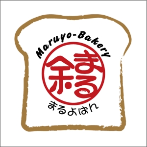 minruさんのベーカリーショップ＆ベーカリーカフェの共通ロゴへの提案