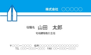 Arakawa ()さんの個人での不動産賃貸業の名刺デザインへの提案