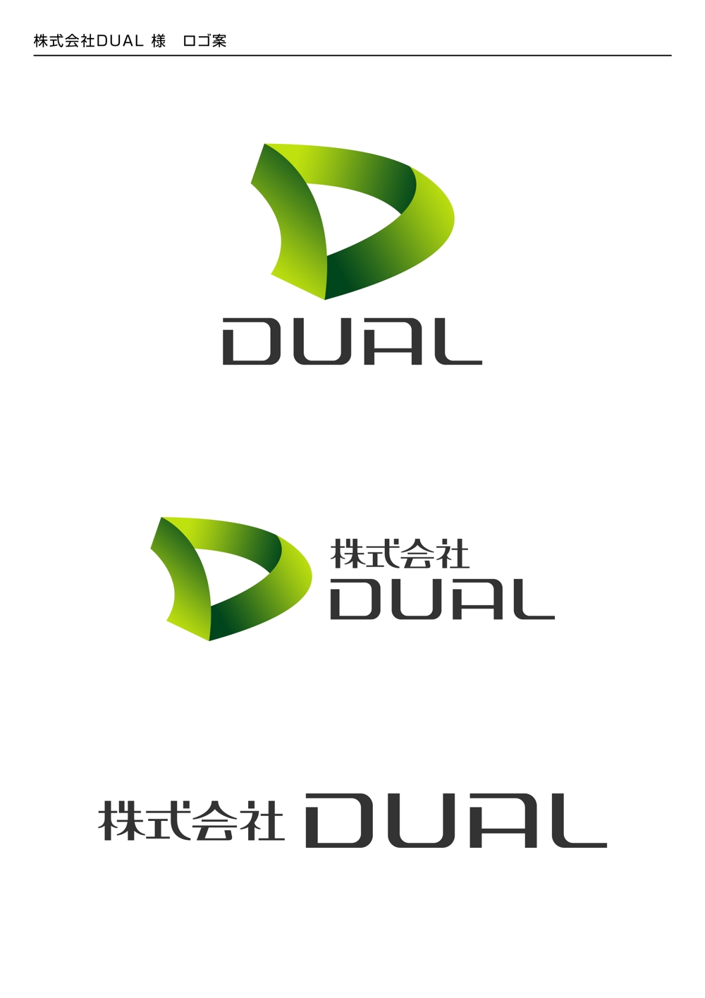 Logo-image.jpg