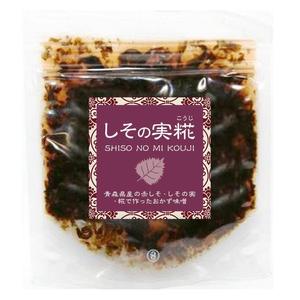 SI-design (lanpee)さんの赤しそ加工品のラベルデザインへの提案
