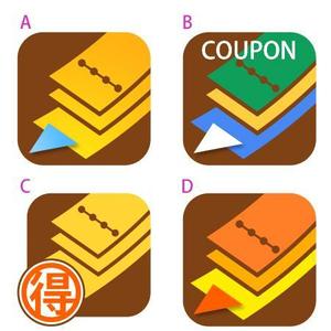 N’annex (kota04)さんのiphone、Androidのアプリ用アイコンデザインへの提案