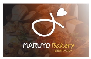 arc design (kanmai)さんのベーカリーショップ＆ベーカリーカフェの共通ロゴへの提案