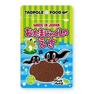 CACAO (CACAO)さんのおたまじゃくしのえさ　パッケージデザインへの提案