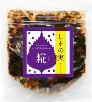 Banri (Mari0203)さんの赤しそ加工品のラベルデザインへの提案