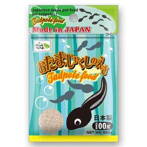 chankuma (chankuma9090)さんのおたまじゃくしのえさ　パッケージデザインへの提案