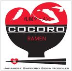 tacodesign (tacodesign)さんのラーメン屋をベトナムに出店 『札幌ラーメン こころ』 の ロゴへの提案