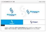 kometogi (kometogi)さんの社会保険労務士事務所「シマムラ社労士事務所」のロゴへの提案