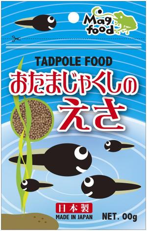 cocococo (cocococo)さんのおたまじゃくしのえさ　パッケージデザインへの提案
